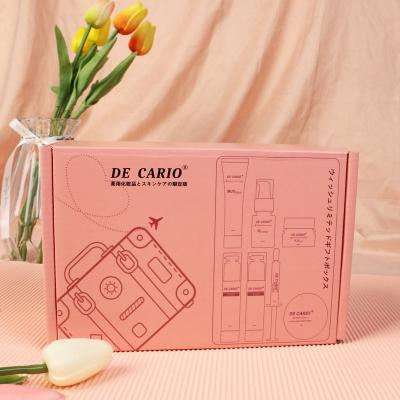 China Recycled Materials Customized LOGO Luxury Tanning Cosmetic Packaging Box Skin Care Product Packaging for sale