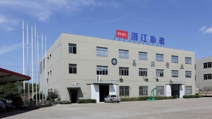 Verified China supplier - Zhejiang Pusu Electric Appliance Co., Ltd.