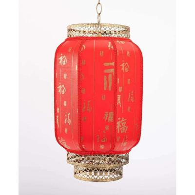 China Traditional Chinese Red Lantern Chinese Outdoor Lantern For Spring Festival Celebration for sale