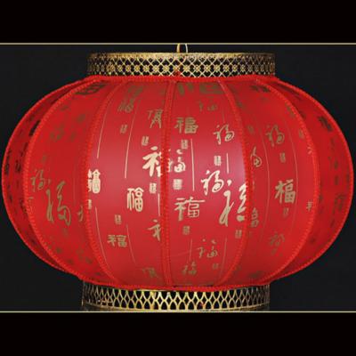 China New Year Chinese Traditional Chinese Decoration Traditional Chinese Spring Festival Leatherette Lantern Red Lantern for sale