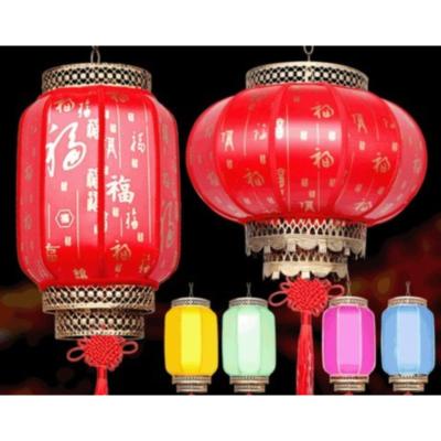 China Chinese Festival LED Light New Year Traditional Chinese Leatherette Lantern Outdoor Exhibition For Sale for sale