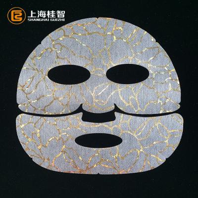 China Anti-Wrinkle Face Mask Skin Care Sheet Brightening Nourish Moisturizing Face Mask Anti Aging Hydration Facial Mask for sale