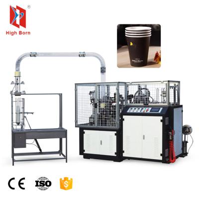 China 190-350 g/kg china 6-16 oz size disposable paper cup making machine for sale for sale