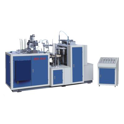 China Full Automatic 140-350 Piece 2-14 Ounce Size 40-50 g/m2 PE (Polyethylene) One Side Film Coated/Laminated Paper/Tiny Papercup Making Machine for sale