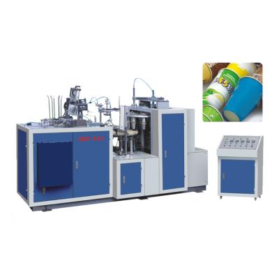 China 140-350 g/m2 one side PE (polyethylene) film cheap coated/laminated paper high quality making machine for making coffee disposable paper cup for sale