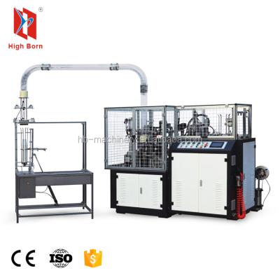 China Automatic paper cup making machine price, paper cup forming machine cost ZSBJ-1200 for sale