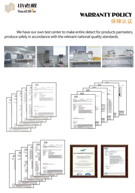 Fornitore cinese verificato - Tongxiang Small Boss Special Plastic Products Co., Ltd.