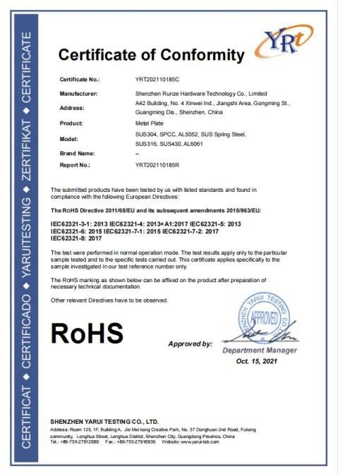 RoHS - Shenzhen Runze Hardware Technology Co., Ltd.