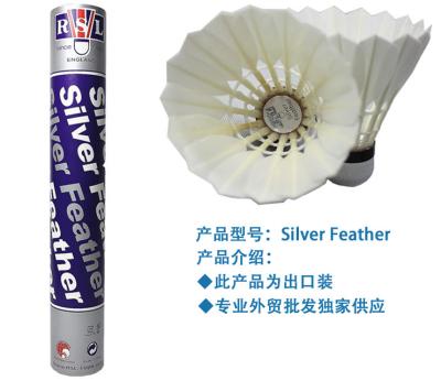 China RSL silver shuttlecocks bulk price ,100 dozens free shipping for sale