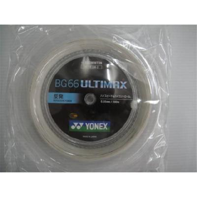 China YONEX-BG66-UM-BG-66UM-BG-66-Ultimax-200-m-Coil-Badminton-String wholesale price for sale