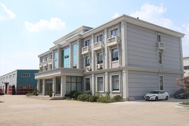 Verified China supplier - Wuxi High Mountain Hi-tech Development Co.,Ltd