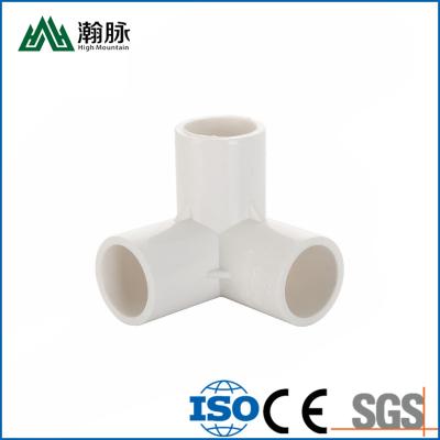 China DN20 Plastic PVC Drainage Pipe Fittings Coupling 2.0mpa Water Supply for sale