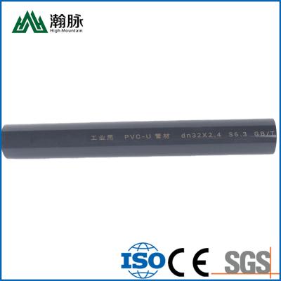 China Customizable Plastic PVC M Drainage Pipe For Sewage And Water System for sale