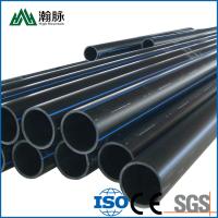 중국 까만 색깔 HDPE 물 공급관 ISO9001 PE100 DN160mm 판매용