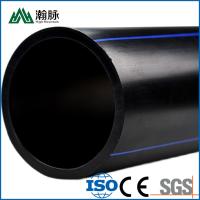 China 8 duimdiameterhdpe de Irrigatiedrainage Zwarte DN20mm van de Watervoorzieningspijp Te koop
