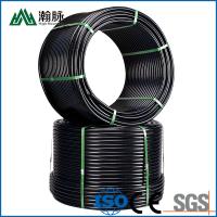 중국 대직경 Pe 상수도 관개파이프 Hdpe 160 밀리미터 200 밀리미터 판매용