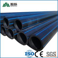 China Custom Hdpe Water Supply Pipe DN1000mm PE100 High Performance for sale