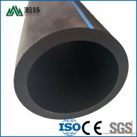 China Irrigation System HDPE Water Supply Pipe Agriculture Farm PE DN25mm for sale