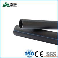 China HDPE Water Supply Pipe Large Diameter Pe Pipe 110 160 200 Irrigation Pipe for sale