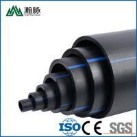 Κίνα Σωλήνας 32 PE Hdpe 63 75 110 παροχή νερού και σωλήνας άρδευσης αποξηράνσεων προς πώληση
