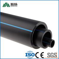 China Sistema de tubulação de abastecimento de água de HDPE Pe Irrigação de esgoto Tubos de HDPE e tubos de irrigação à venda