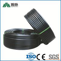 Chine Pipe d'alimentation en eau potable en Hdpe Pn10 75 mm à vendre