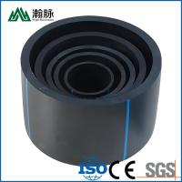 China PE-watervoorziening HDPE-pijp Drinkwaterpijp 6 meter 1,25mpa Plasticpijp Te koop