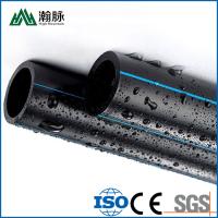 China El suministro de agua potable de HDPE tubo de riego subterráneo tubo de agua negra en venta