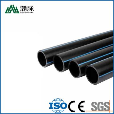 China PE Water Supply Pipe Plastic Drainage Pipe Customized White Pipes 20mm 32mm for sale