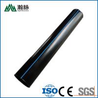 China HDPE-waterleidingen met uitstekende slagvastheid en lange levensduur voor een robuuste waterdistributie Te koop