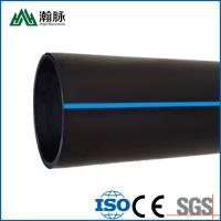 Китай Полив HDPE сельскохозяйственных угодиь пускает трубу по трубам дренажа полиэтилена 110 125 140 160 200mm продается
