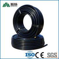 중국 90 110mm HDPE 관개 파이프 핫멜트 물 공급 폴리에틸렌 파이프 판매용