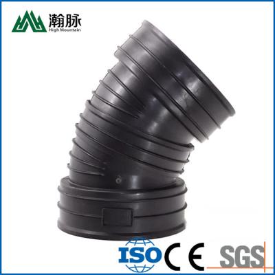 China Customized HDPE Corrugated Pipe Fittings Double Wall 90 45 Degree Elbow Fittings for sale