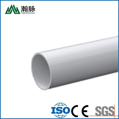 China Fish Tank 1 Inch UPVC Water Pipe 63mm 32mm 25mm 20mm Hard Grey PVC Drain Pipe for sale