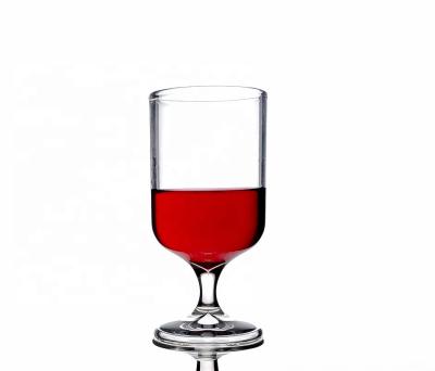 China Wholesale High Quality Elegant 220ml Red Wine Glass For Wedding Round for sale