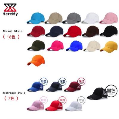 China Heremy COMMON ORDER Brand Quality Customized Logo High Frequency Embroidery Curved Brim Baseball Cap Hat for sale