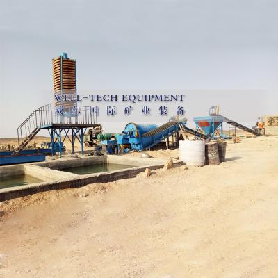 China Stone Powder Grinding Energy Saving Wet Ball Mill For Sale for sale