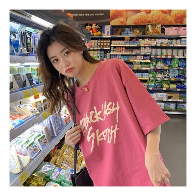 China Anti-wrinkle shape summer Korean couples wear loose trend ladies loose short-sleeved T-shirt for sale