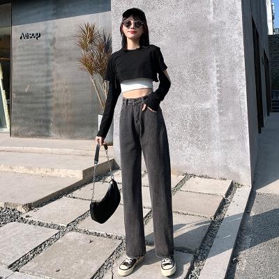 China Breathable fashionable simple loose straight pants high waist slimming old pants to drape wide-leg jeans for sale