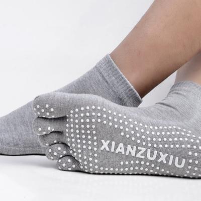 China Latest Five-Finger Breathable Cotton Massage Yoga Cotton Men's Low-Cut Socks QUICK DRY for sale