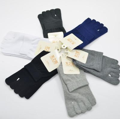 China Wholesale Pure Cotton QUICK DRY Solid Color Casual Men's Five-Finger Breathable Low-Cut Socks for sale