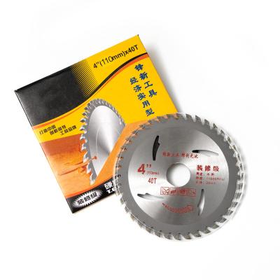 China Electric Cut Steel And Metal Material Harden Tooth Meat Bone Band Saw Blade 7/8IN for sale