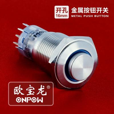 China ONPOW 16mm Panel Mount on Switch (LAS2GQH-E/S) CE, RoHS LAS2GQH-E/S for sale