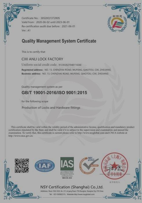 ISO9001 - Cixi Anli Lock Factory