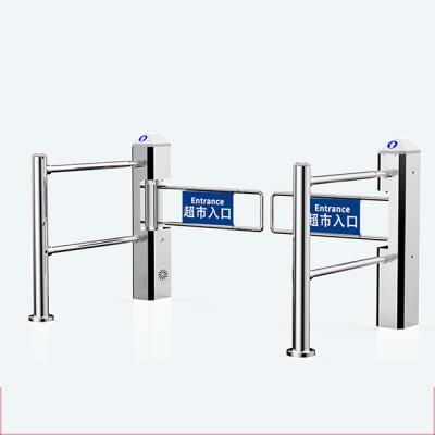 China stainless steel & best selling aluminum alloy manual and automatic optical access control swing gate supermarket turnstile for entry and exit for sale