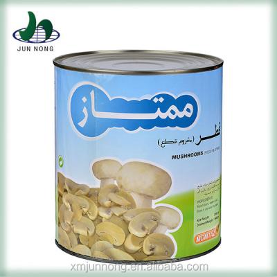 China Fresh Iso Certificated New Culture 3 Years Shelf Life Canned Fresh Food Oyster Mushroom Spawn for sale