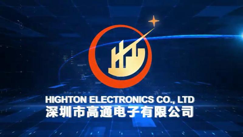 Verified China supplier - Highton Electronics Co., Ltd.