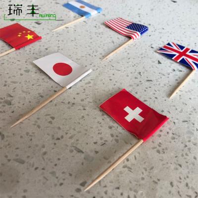 China Loose 65*2.2mm Disposable Natural Color Smooth Wooden Toothpicks for sale