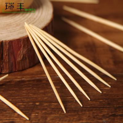 China China 100% Natural Disposable Double Headed White Birch Toothpicks for sale