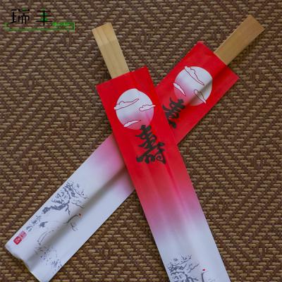 China Disposable eco-friendly Japanese disposable tensoge bamboo chopsticks in individual paper sleeve for sale